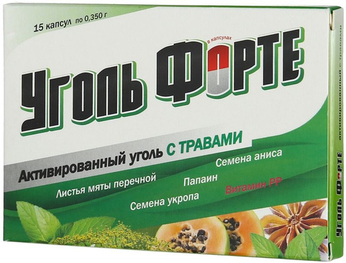 АКЛЕН МУЛЬТИ-БРОНХ Бад Уголь-Форте с травами 15кап