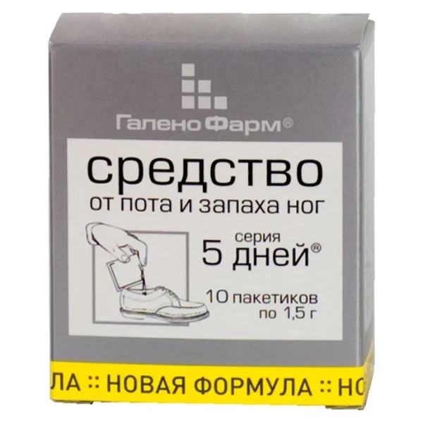 5 дней порошок для ног от пота и запаха