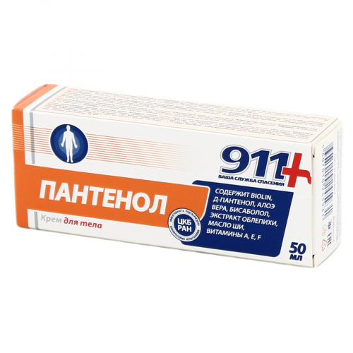 911 Пантенол