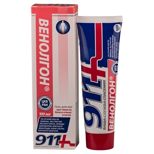 911 Венолгон гель для ног