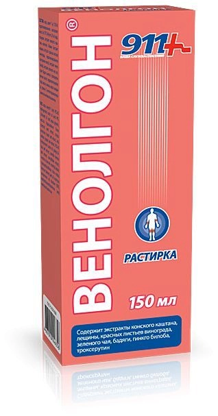 911 Венолгон растирка для ног венотонизирующая
