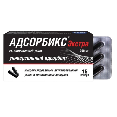 Адсорбикс Экстра