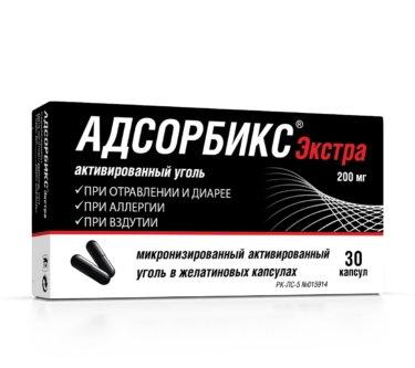 Адсорбикс Экстра