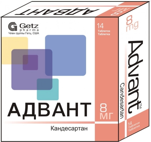 Адвант