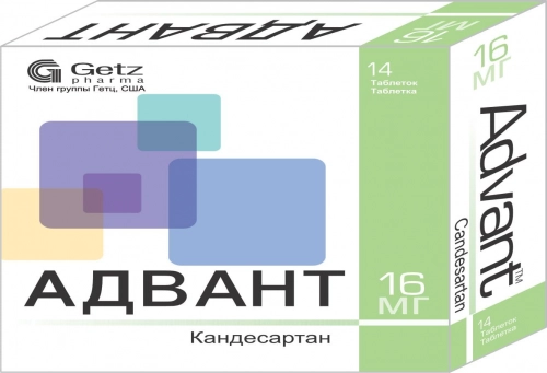 Адвант