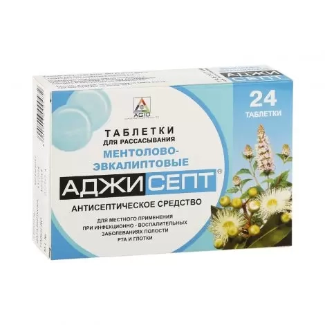 Аджисепт (ментол и эвкалипт)