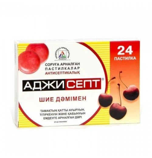 Аджисепт (вишня)