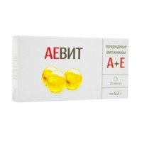 Аевит А+Е  10 капсул 0,2 г природные витамины