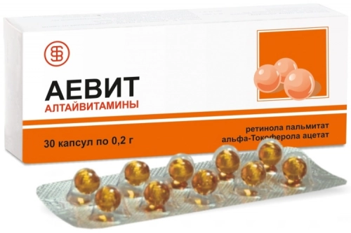 Аевит 30 капсул 0,2 г Алтайвитамины