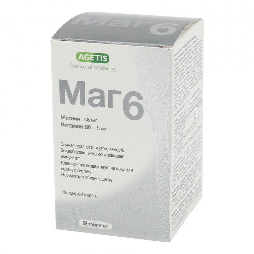 AGETIS Таблетки Маг 6 56таб