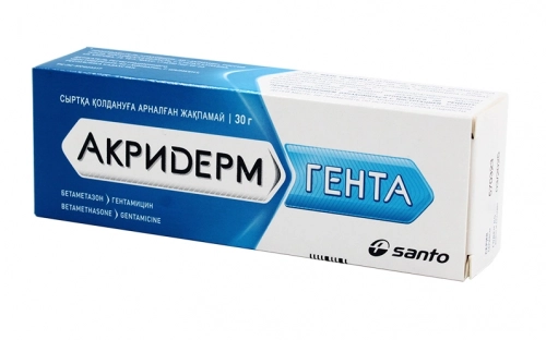 Акридерм гента 0,05%+0,1%