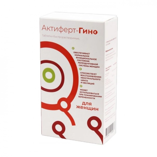 Актиферт-Гино для женщин