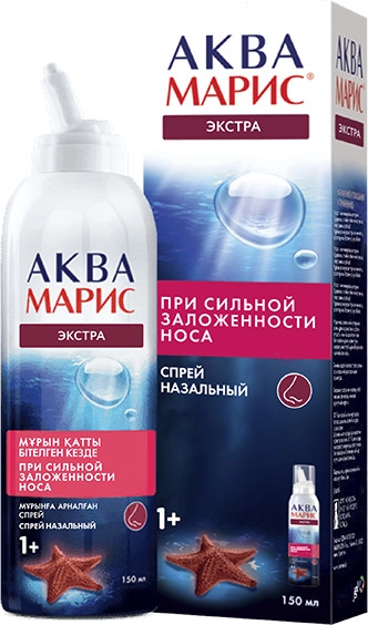 Аква Марис Экстра