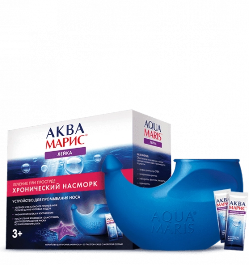 Аква Марис Лейка + Морская соль