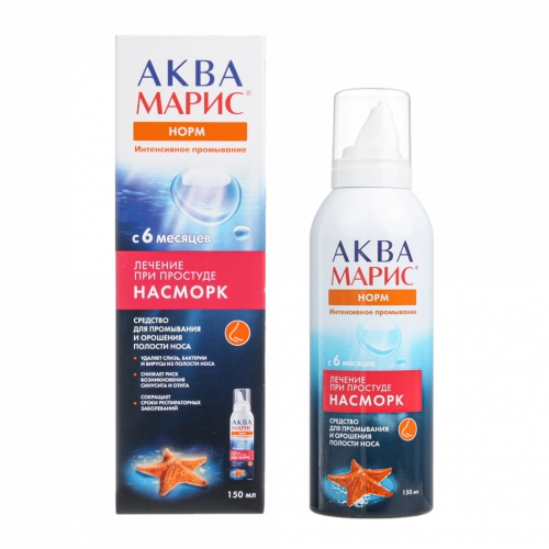 Аква Марис Норм