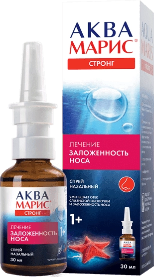 Аква Марис Стронг