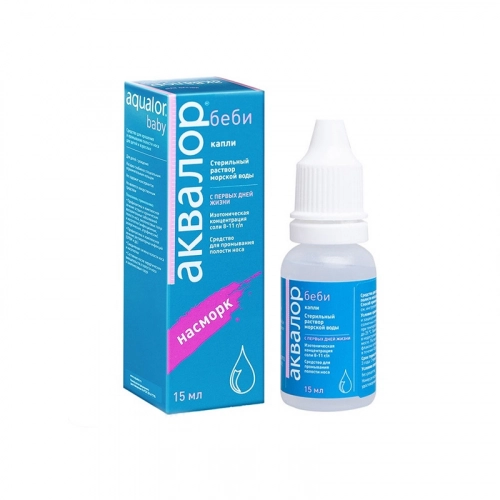 Аквалор Беби