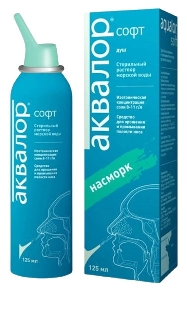 Аквалор Софт