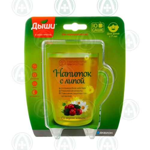 АКВИОН Напиток "ДЫШИ" с липой для детей 10саше