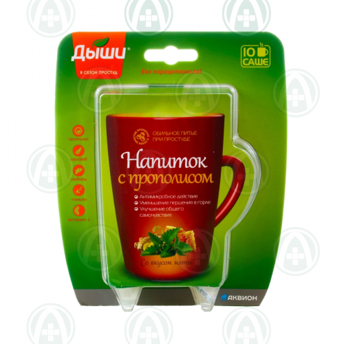 АКВИОН Напиток "ДЫШИ" с прополисом 10саше