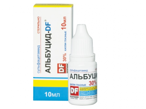 Альбуцид DF