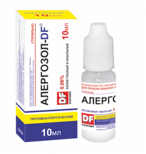 Алергозол DF
