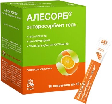 Алесорб Энтеросорбент со вкусом апельсина