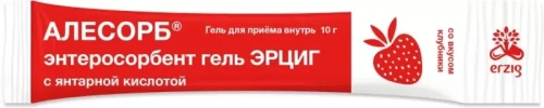 Алесорб Энтеросорбент со вкусом клубники