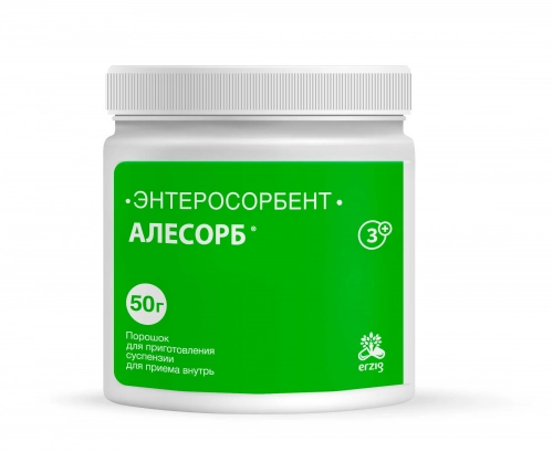 Алесорб Энтеросорбент