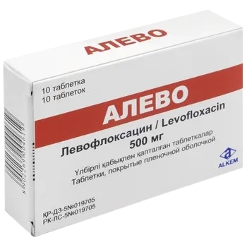 Алево