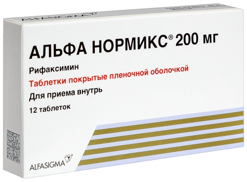 Альфа Нормикс