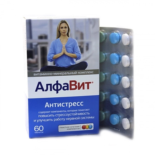 Алфавит Антистресс