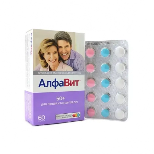 Алфавит Комплекс витаминов 50+
