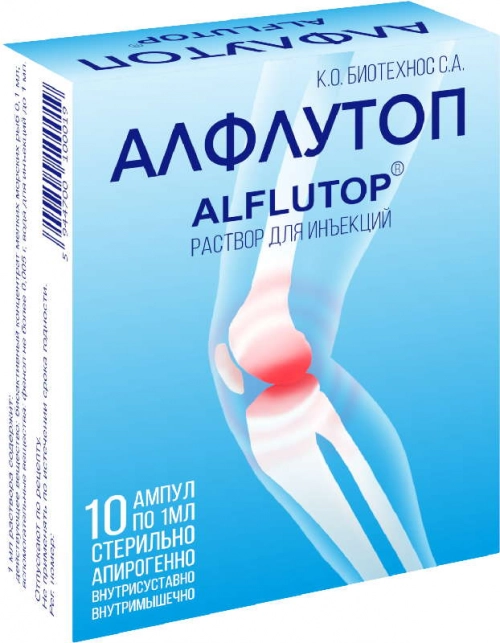Алфлутоп 1%