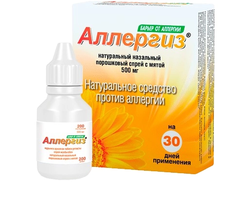 Аллергиз с мятой