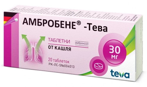 Амбробене-Тева