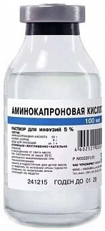 Аминокапроновая кислота 5%