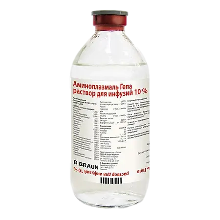 Аминоплазмаль Гепа