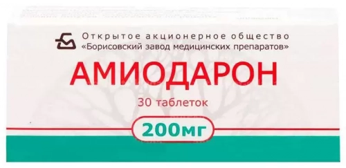 Амиодорон