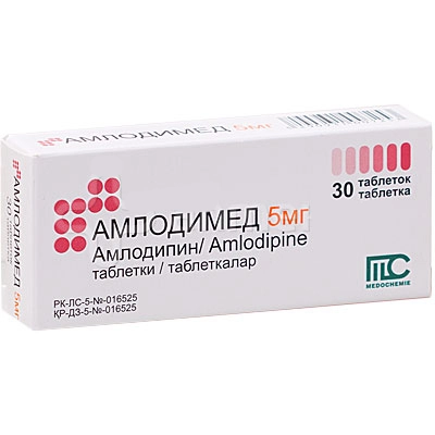 Амлодимед