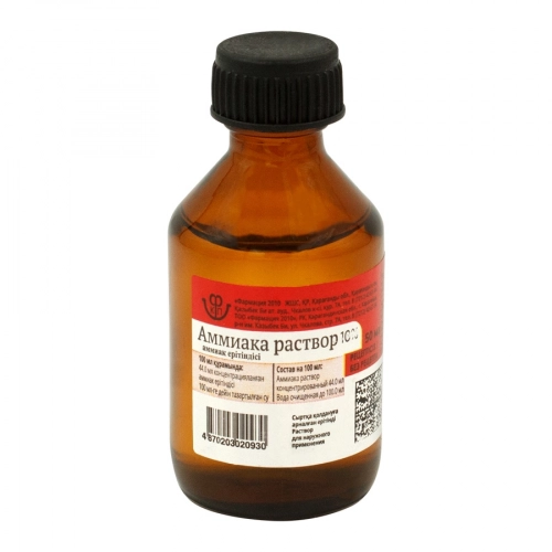 Аммиак 10%