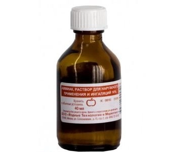 Аммиак спиртовой раствор 40 мл
