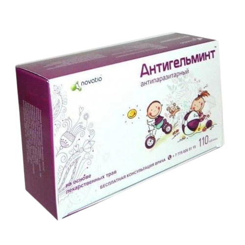 Антигельминт