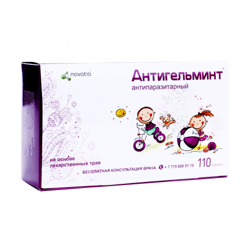 Антигельминт