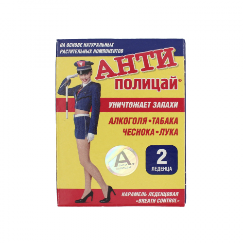 Антиполицай карамель