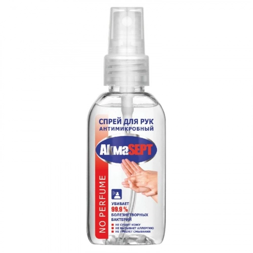 Антисептик Акмасепт No Perfume Спрей для рук