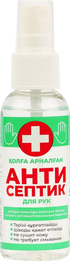 Антисептик для рук