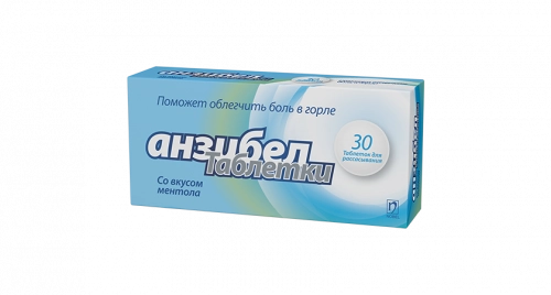 Анзибел со вкусом ментола