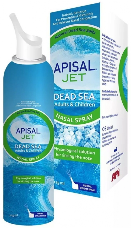 Apisal (Аписал) Dead Sea Jet