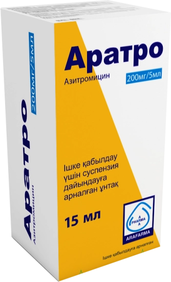 Аратро 200мг/5мл
